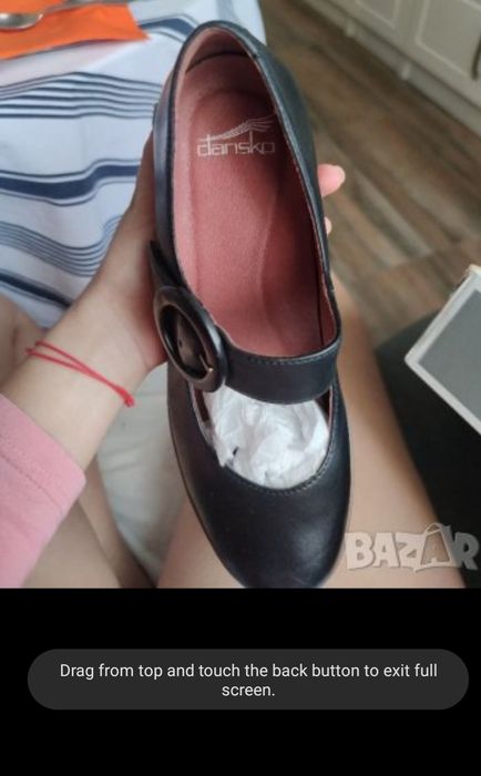 Ортопедични Кожени обувки