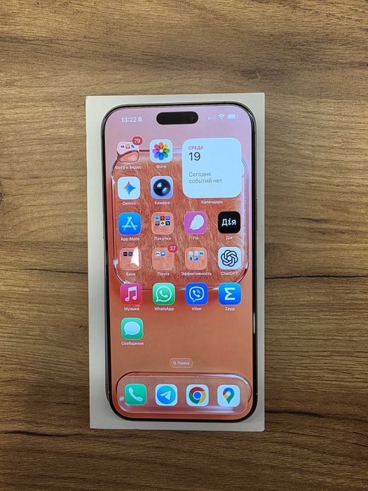 Apple iPhone 16 Pro Max 256Gb White Titanium