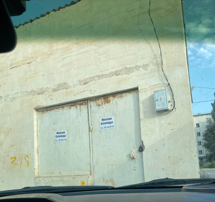 Magazin Imarat nokiste