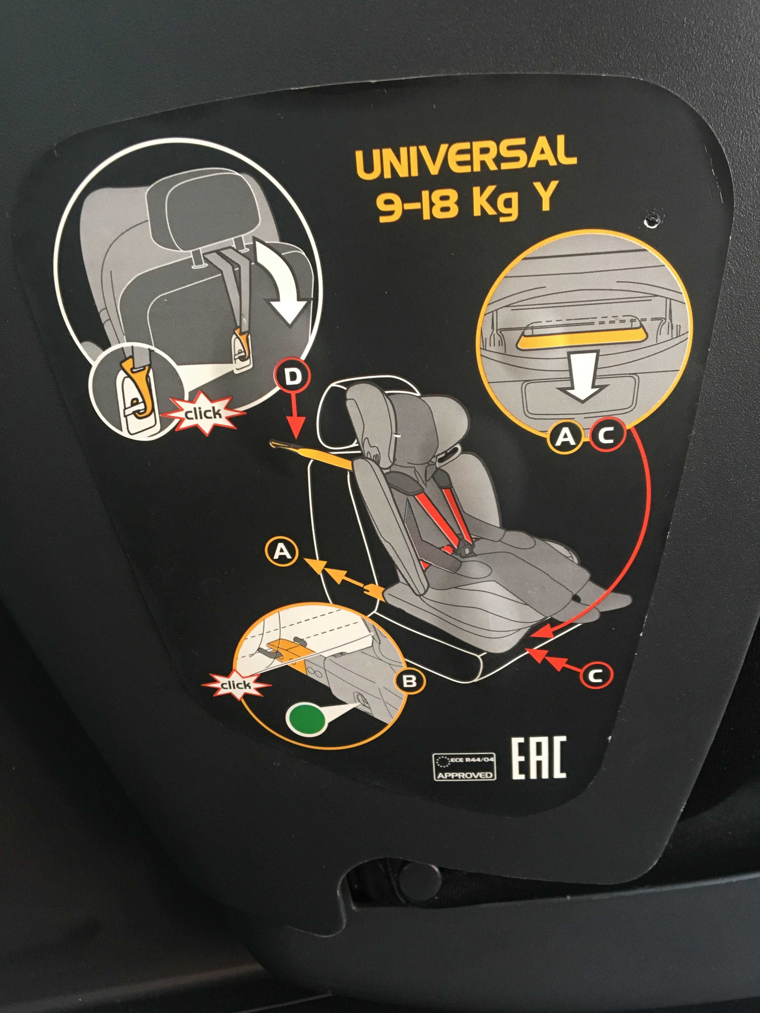 peg perego via детска седалка за кола с isofix
