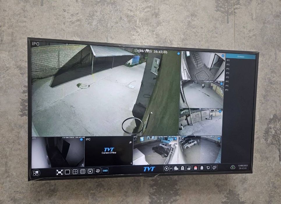 Геофизика 2/1/2 Евроремонт