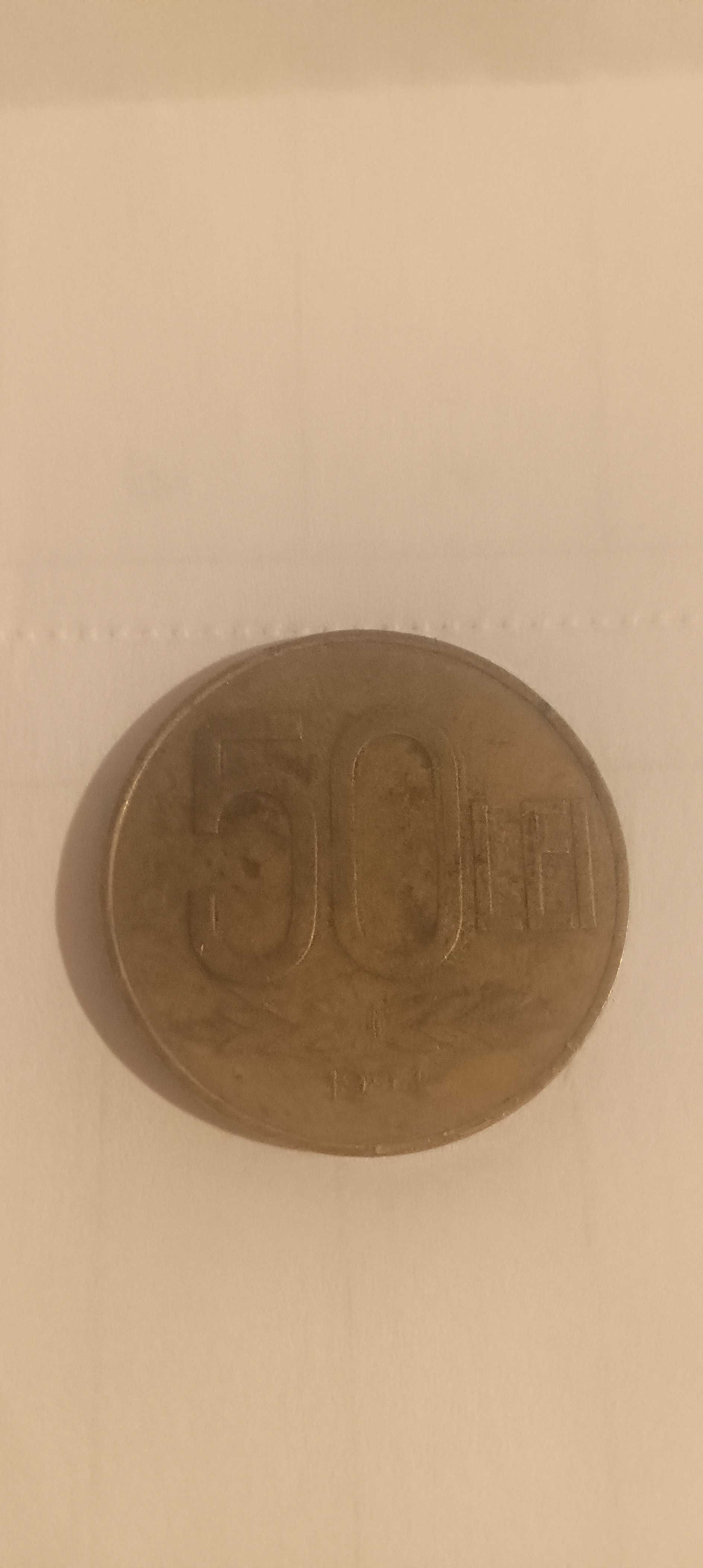 Moneda 50 lei (Alexandru Ioan Cuza).