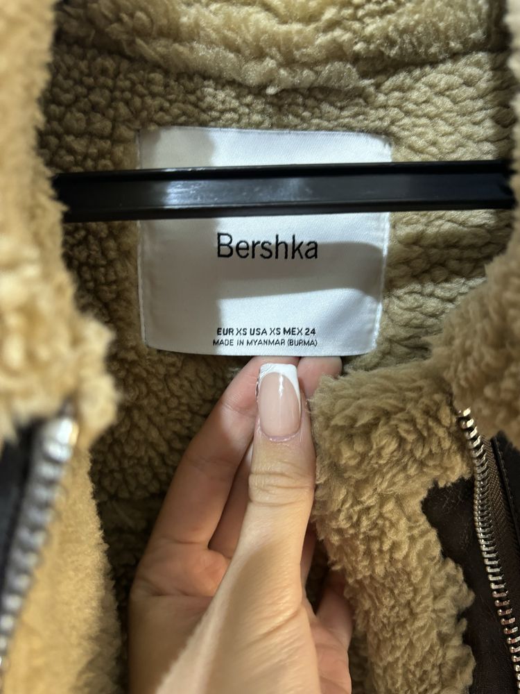 Зимно двулицево яке от изкуствена кожа