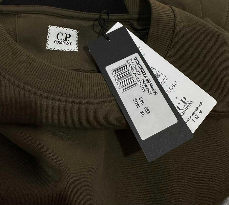 Cp Company мъжки суичър Размери М, Л, ХЛ, 2ХЛ, 3ХЛ