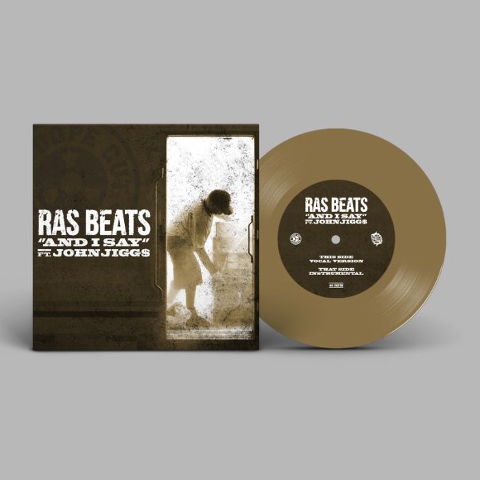 Рап Грамофонни Плочи (Rap Vinyl Records)