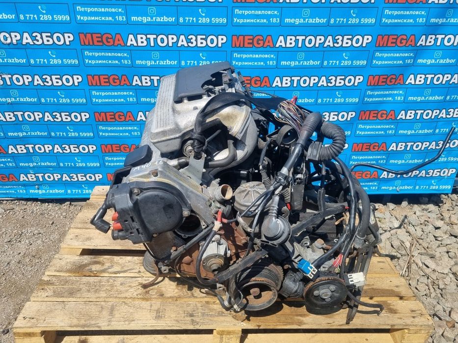 Двигатель М40 на БМВ