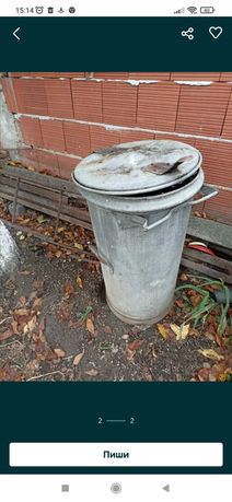 Метална кофа за смет (боклук)