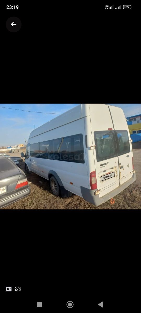 Срочно!!! Продам Ford transit 2007г.