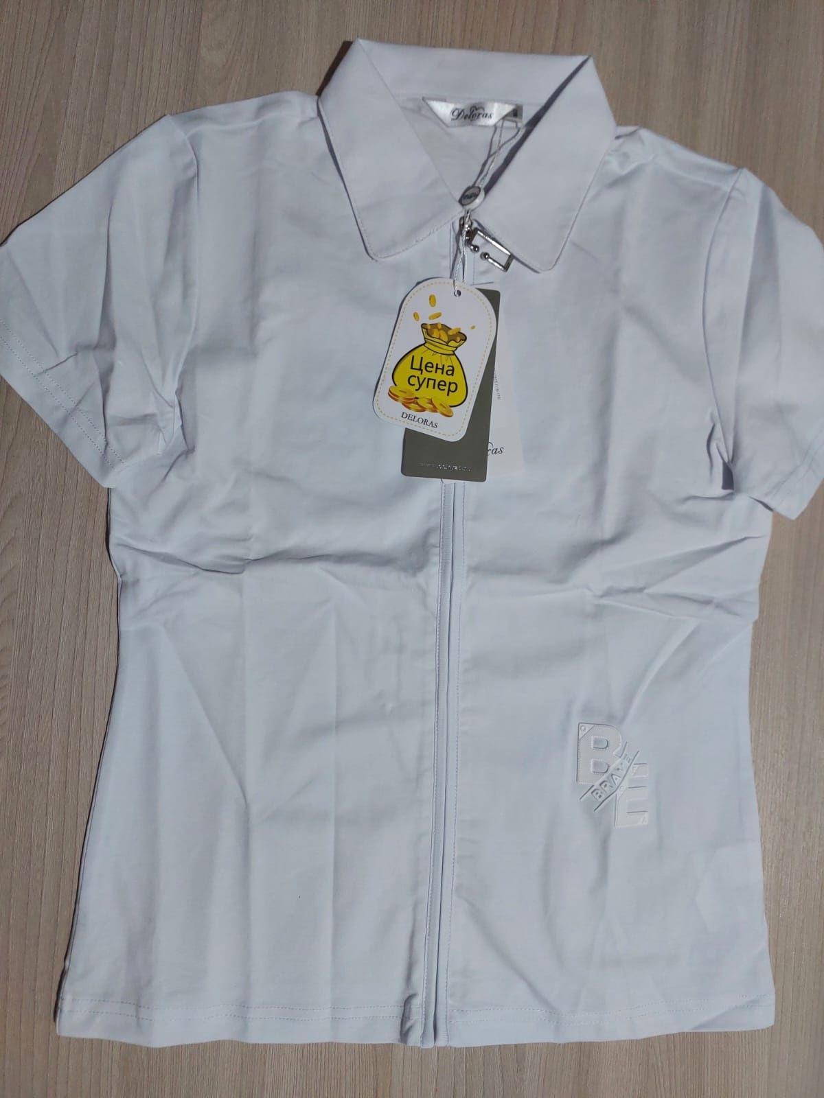Рубашка блузка школьная Делорас размер 158см