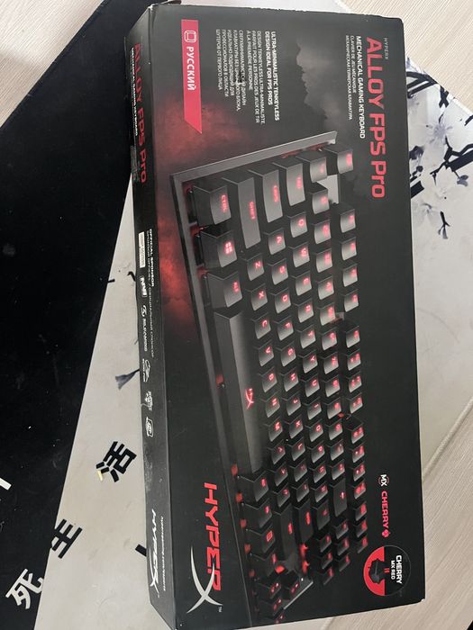 hyper x alloy fps pro