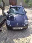 matiz yili2009 rangi baqlajon narxi 2750