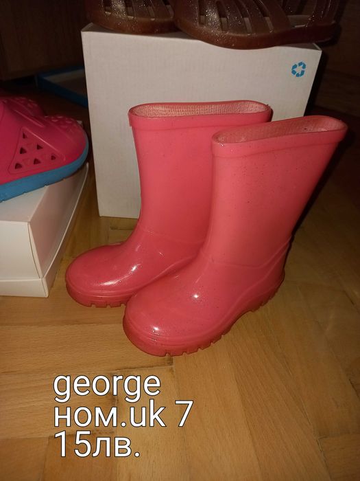 Гумени ботуши Jeorge,сандали Н&М frozen,Nike,Reebok