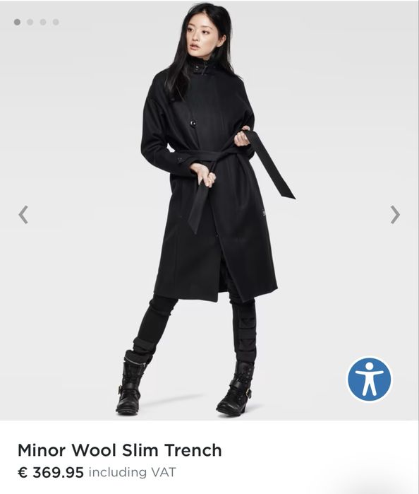 Вълнено палто G-Star