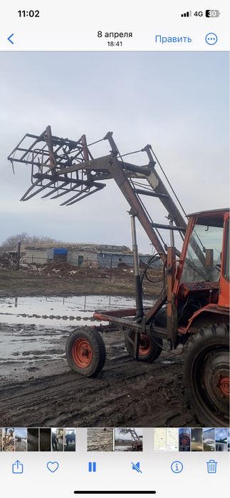 Т 16 трактор сатылады