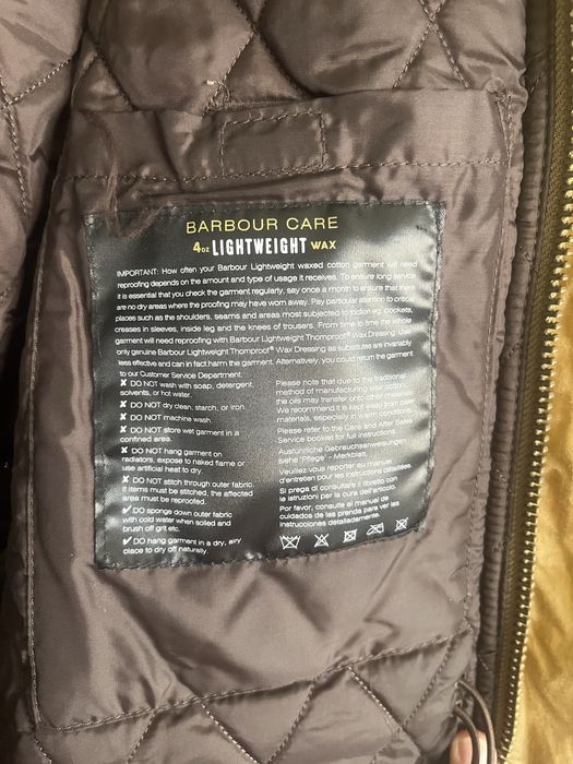 Ватирано оригинално яке BARBOUR
