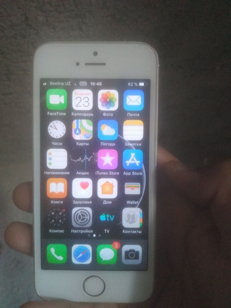 Iphone 5s holat yaxshi