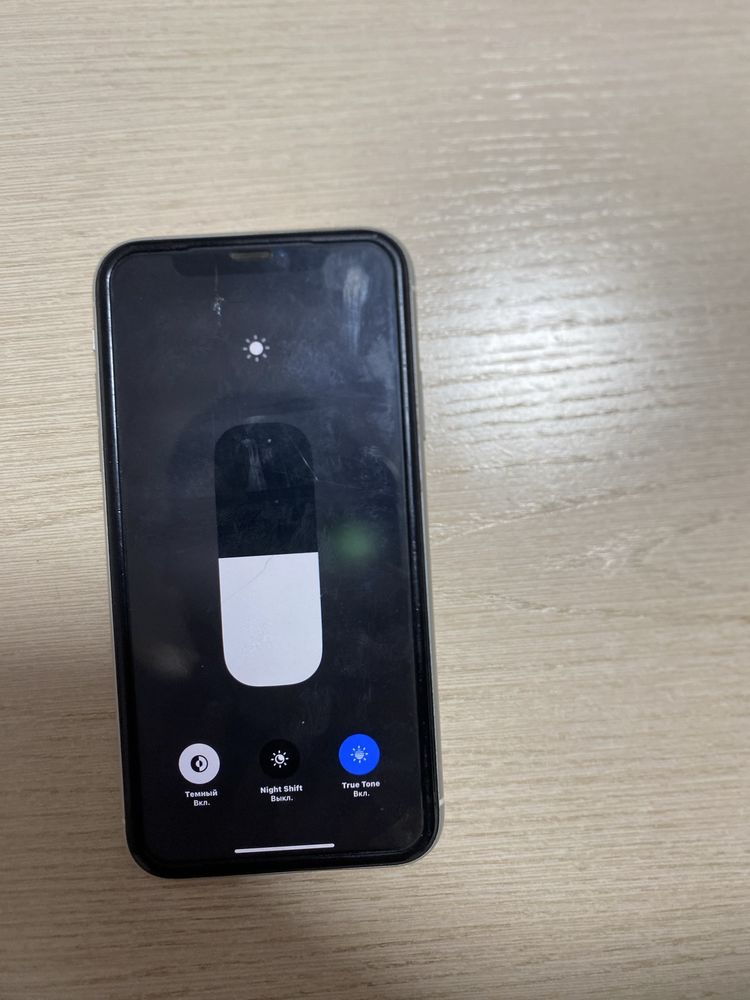 iPhone Xr сатылады