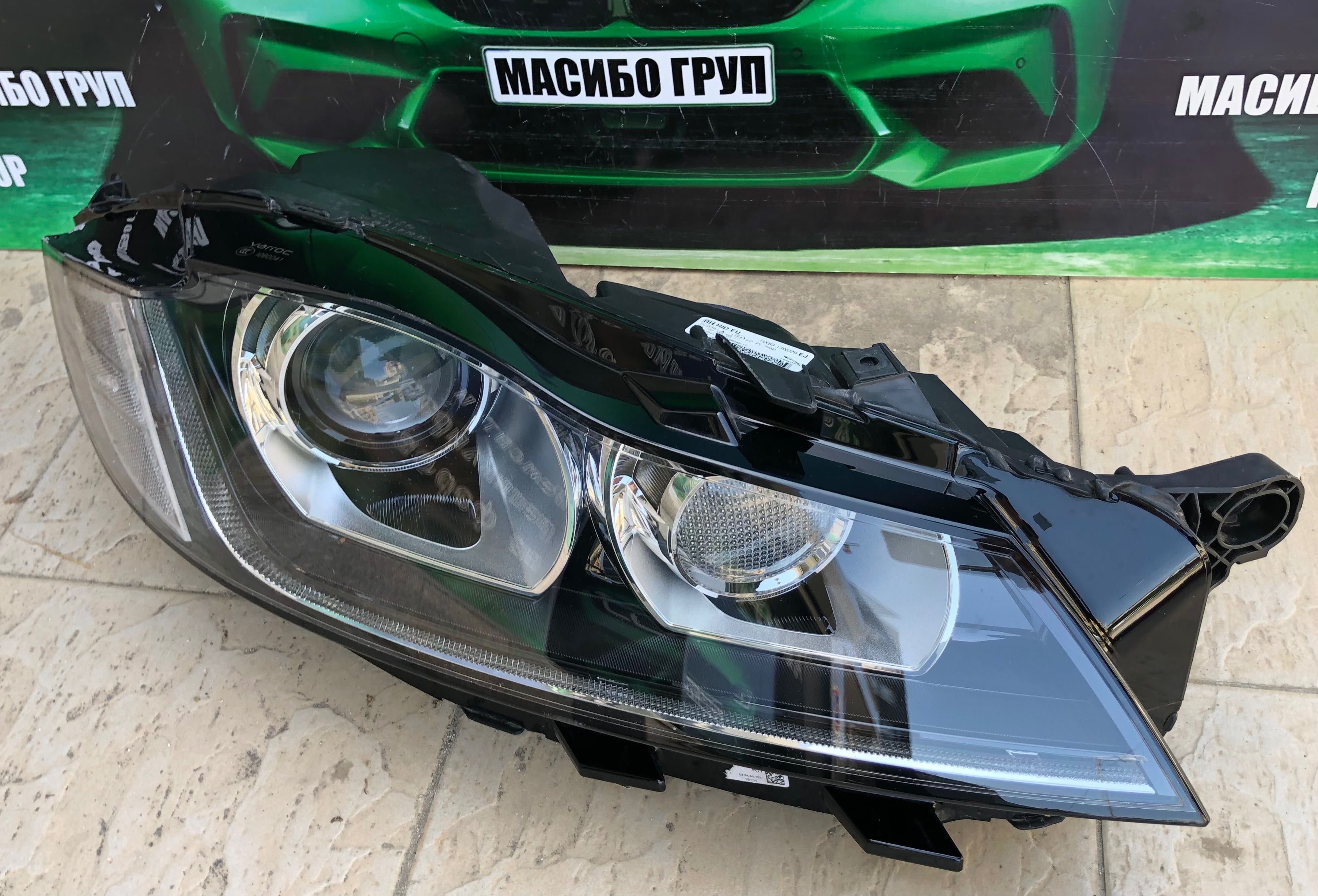 Фарове far Led фар за Ягуар Jaguar XF