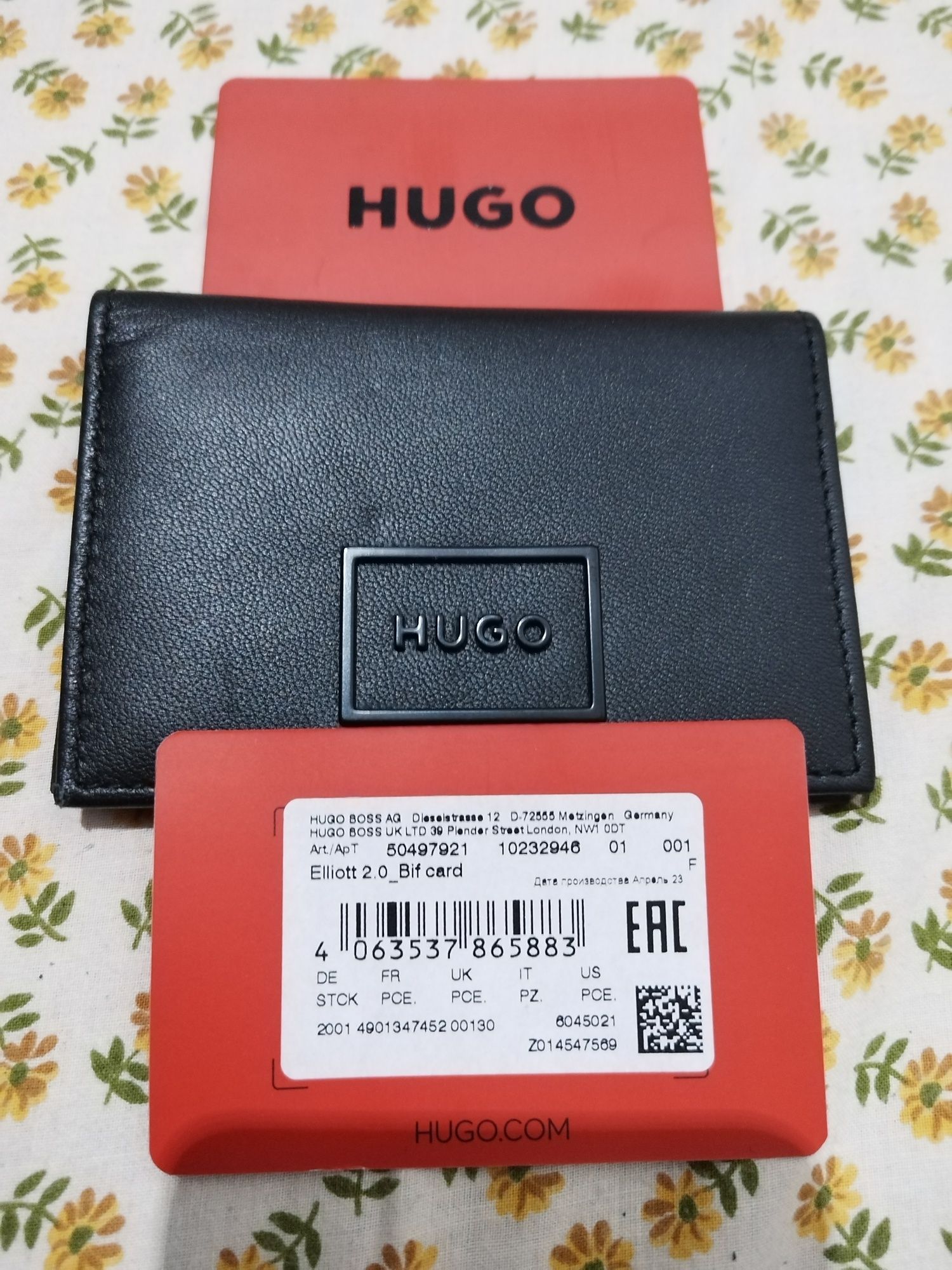 Hugo Boss Elliott 2.0_Bif card