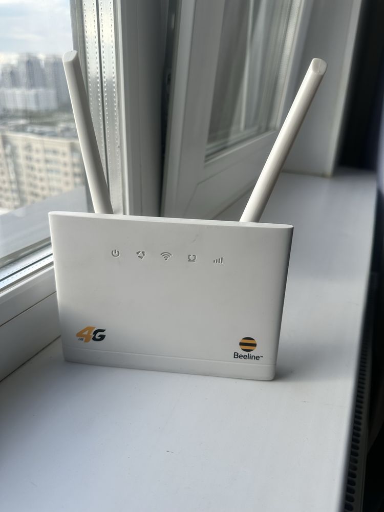 Beeline modem …