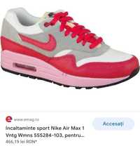 Adidas Nike air max 1  Vntg 38.5