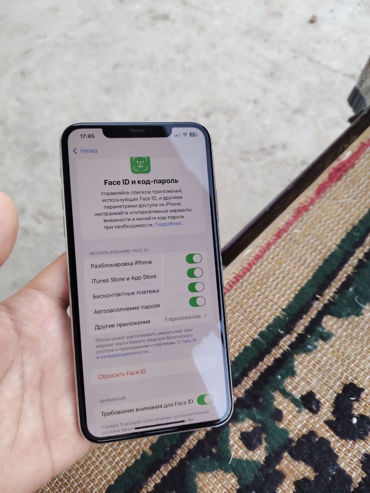 IPhone 11 pro max