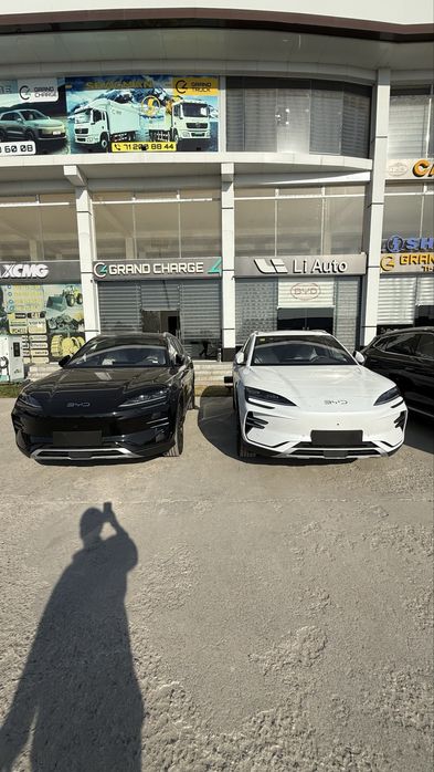 Byd song plus champion 605 km