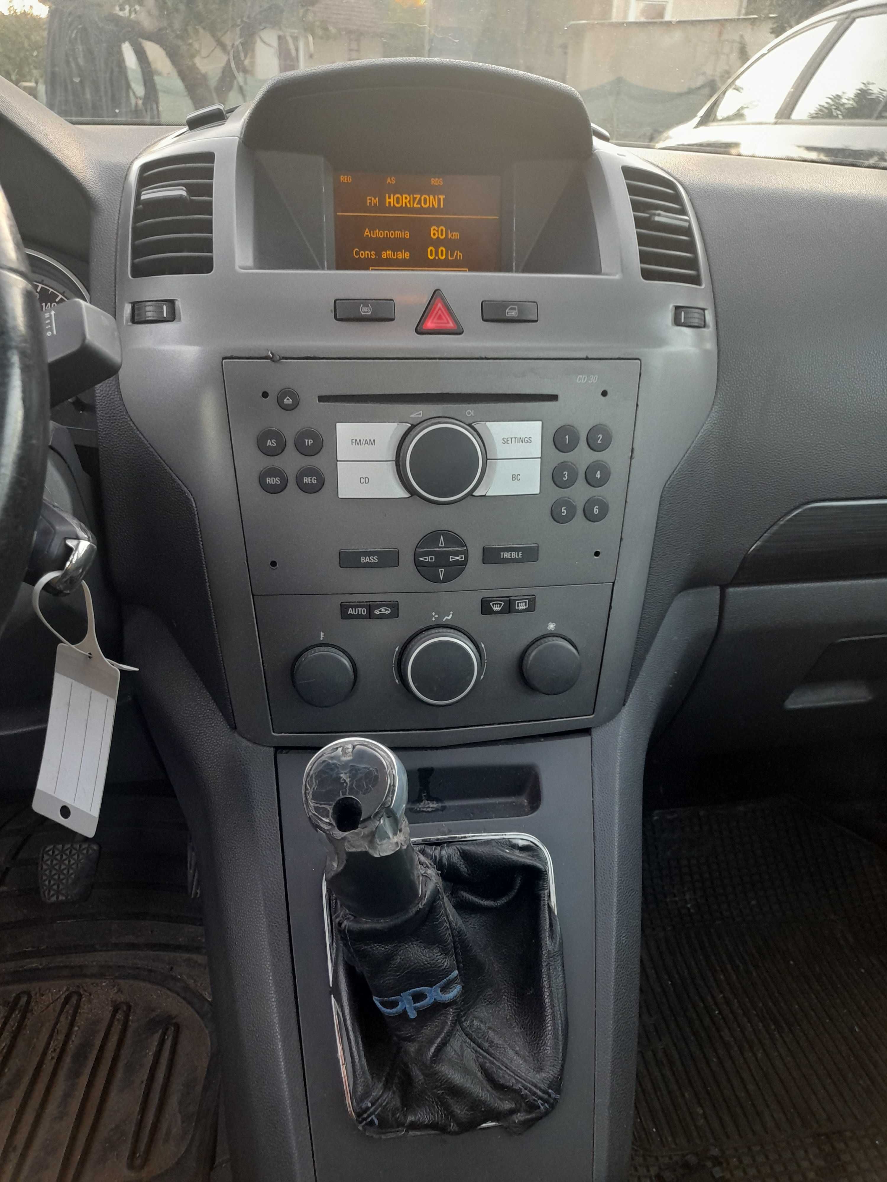 Opel Zafira 1.9cdti-150кс -/2006/ - на части