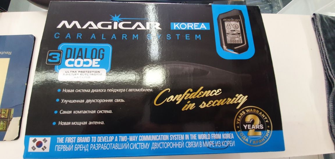 Magicar M906F Korea