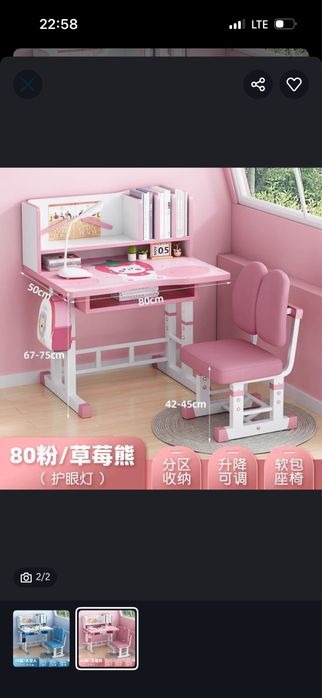 Bolalar uchun ergonomik Stol-stul дедский компилект стол- стул