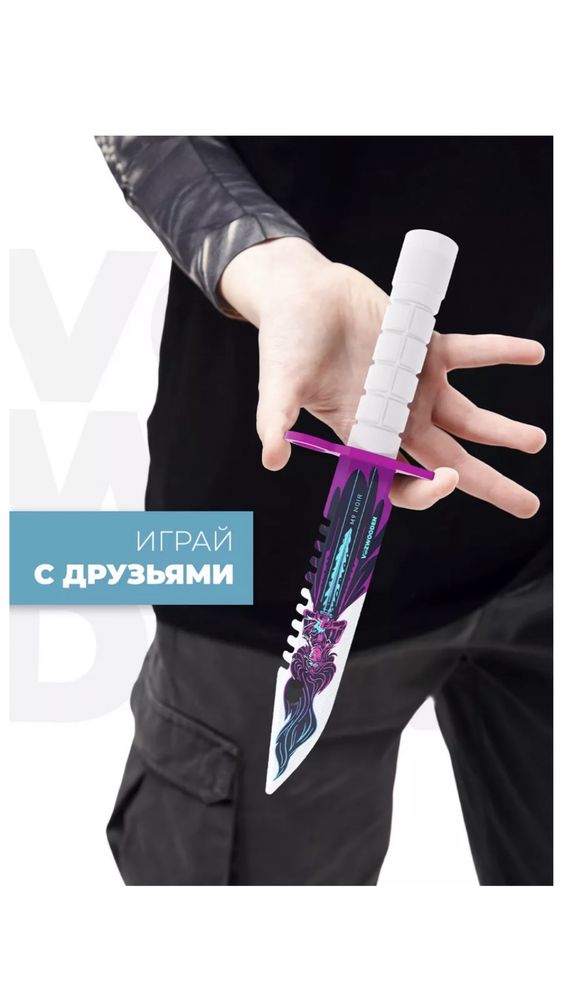 Деревянные изделия из игры CS:GO