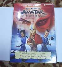 Dvd диски Аватар