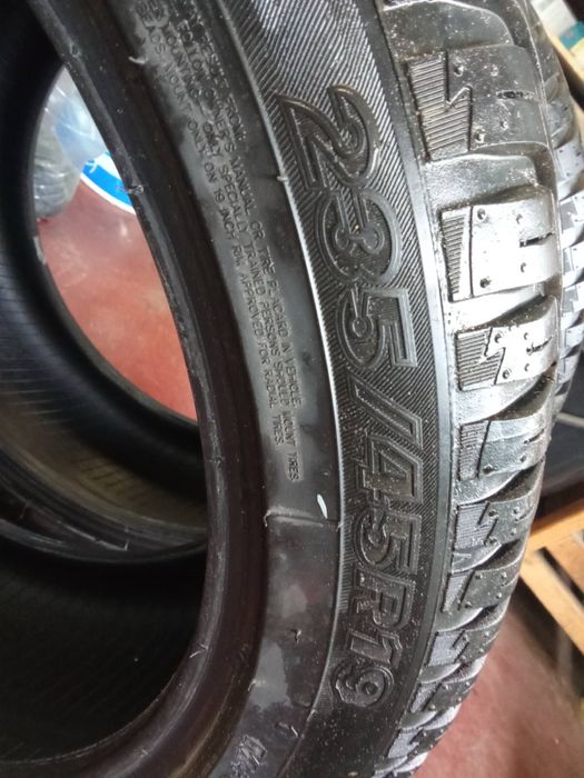 Всесезонни гуми Maxxis