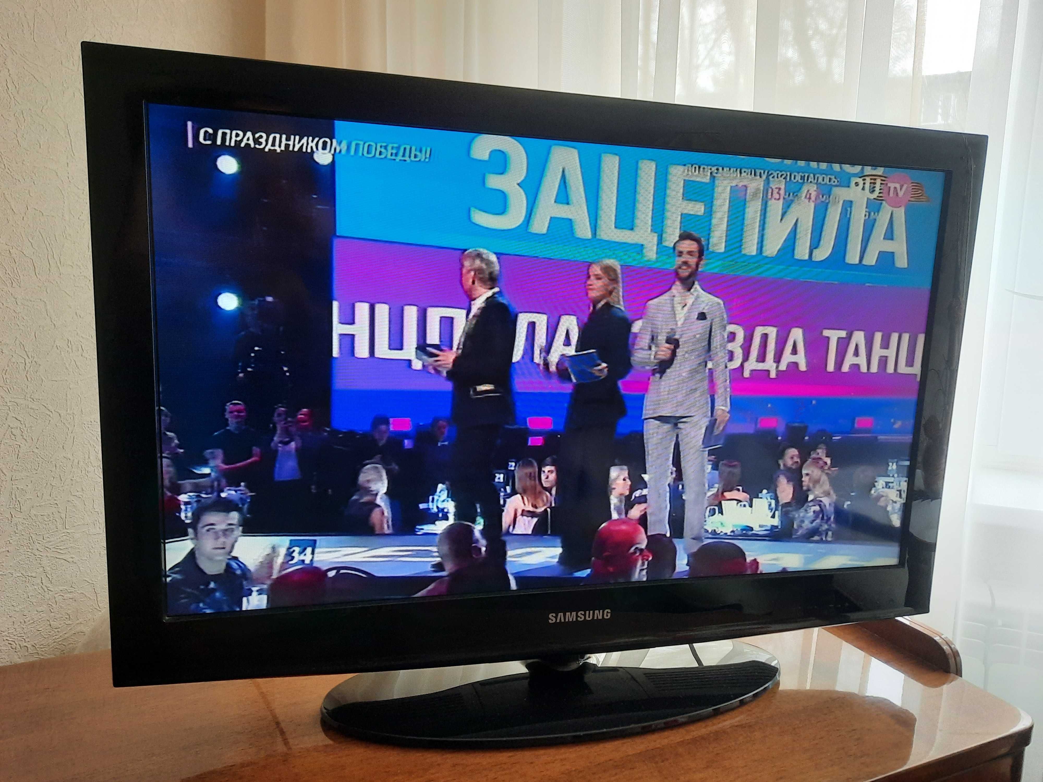 Телевизор SAMSUNG 32'' (80 см).