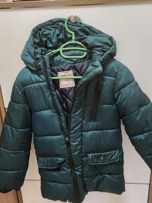 Детско зимно яке Nike/Minoti