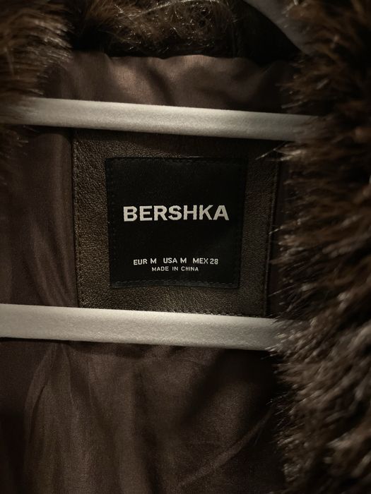 Яке от изкуствена кожа