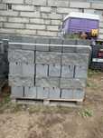 Кирпич рваны 20*20*40