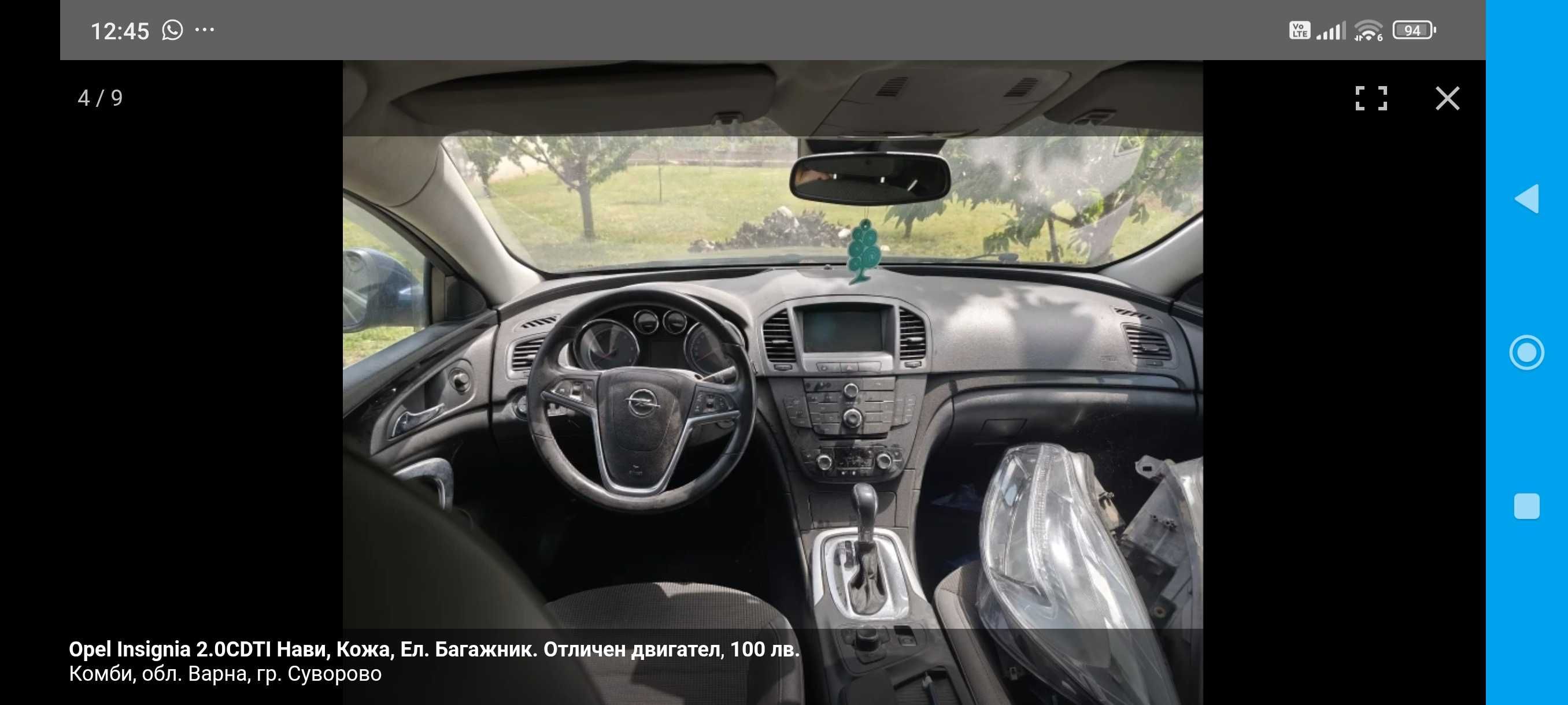 Opel Insignia 2.0CDTI 160к.с. Перфектен двигател може да се пробва