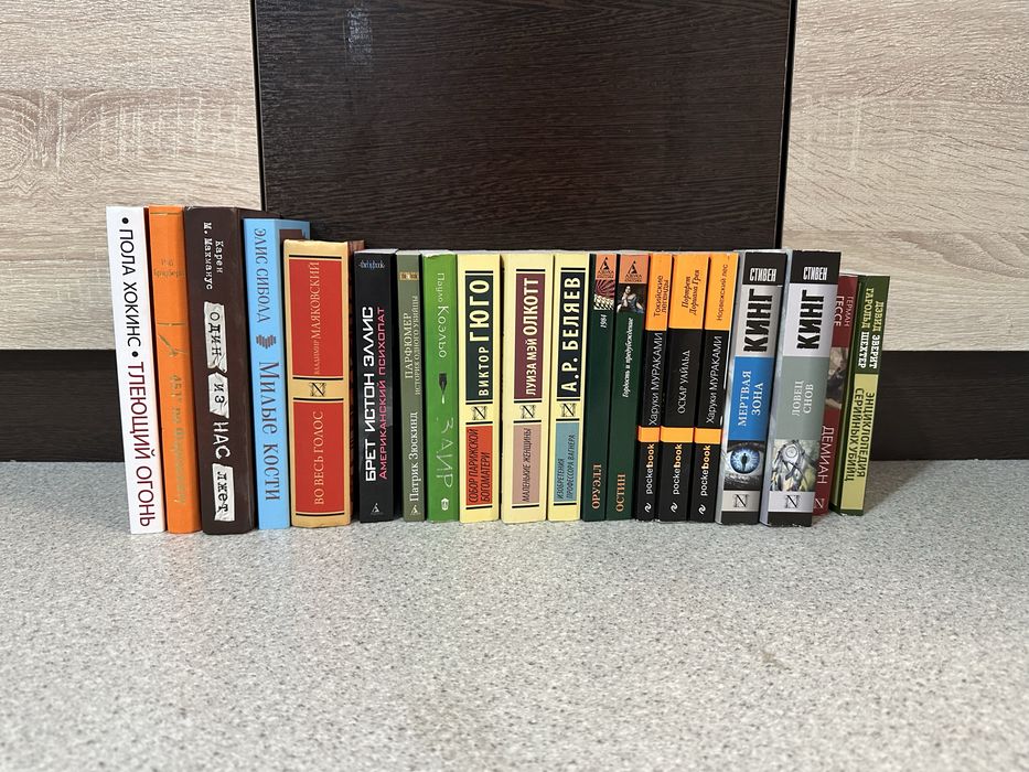 Продам книги и журналы