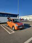 Vand daihatsu trevis