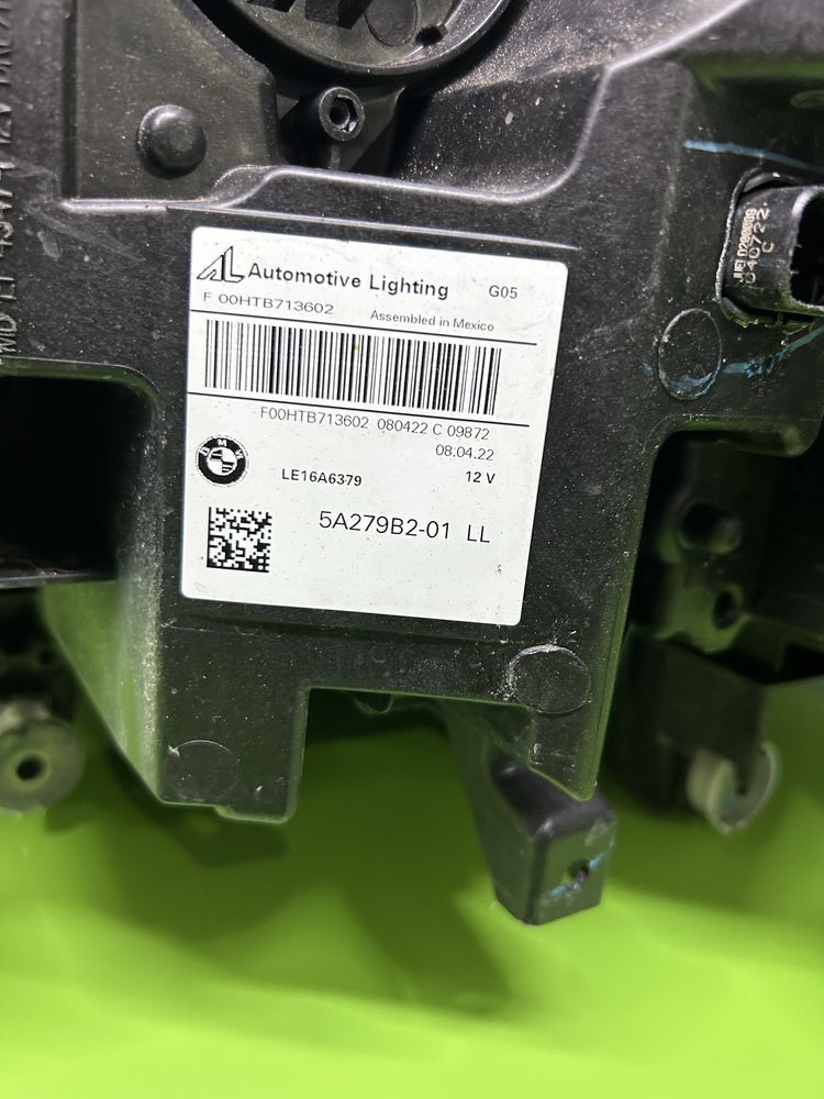 Far laser Bmw X5 G05 X6 G06 shadow line 2019-2023