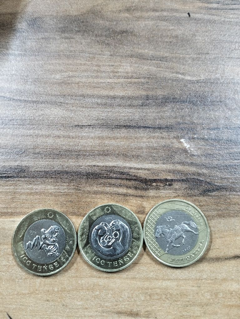 100 тенге коллекционные монеты
