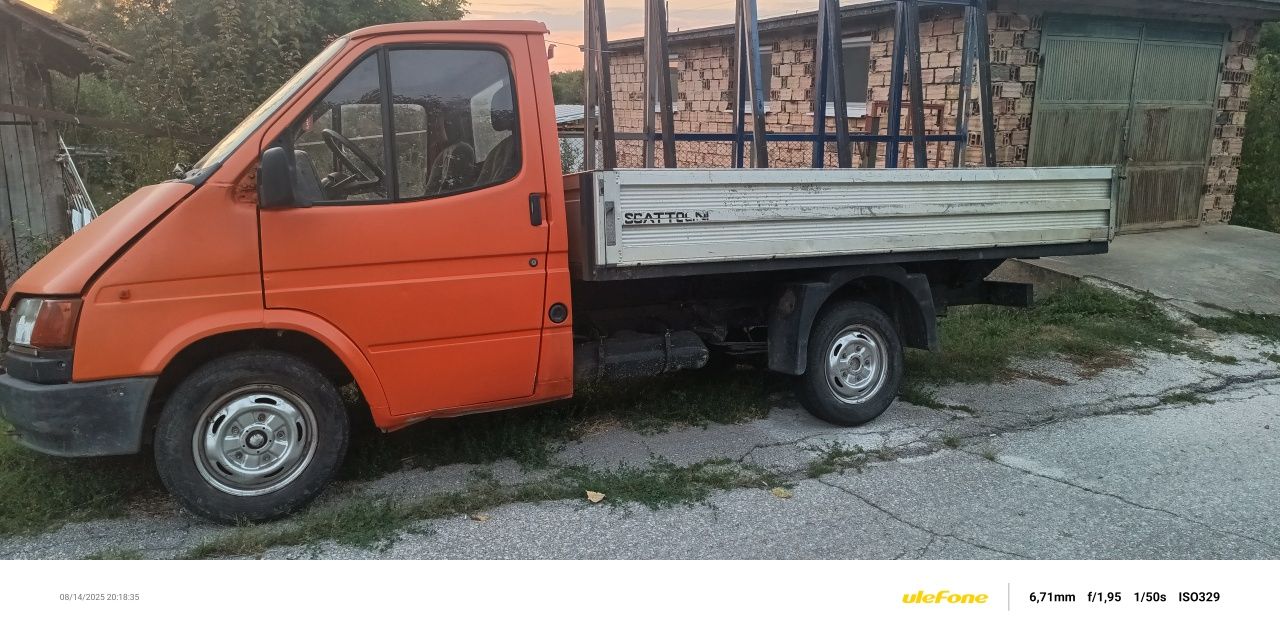 Форт транзит 90г
