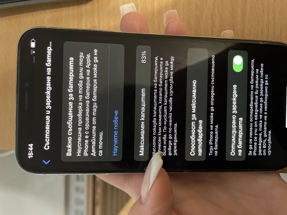 Iphone Xs оригинален, без дефекти