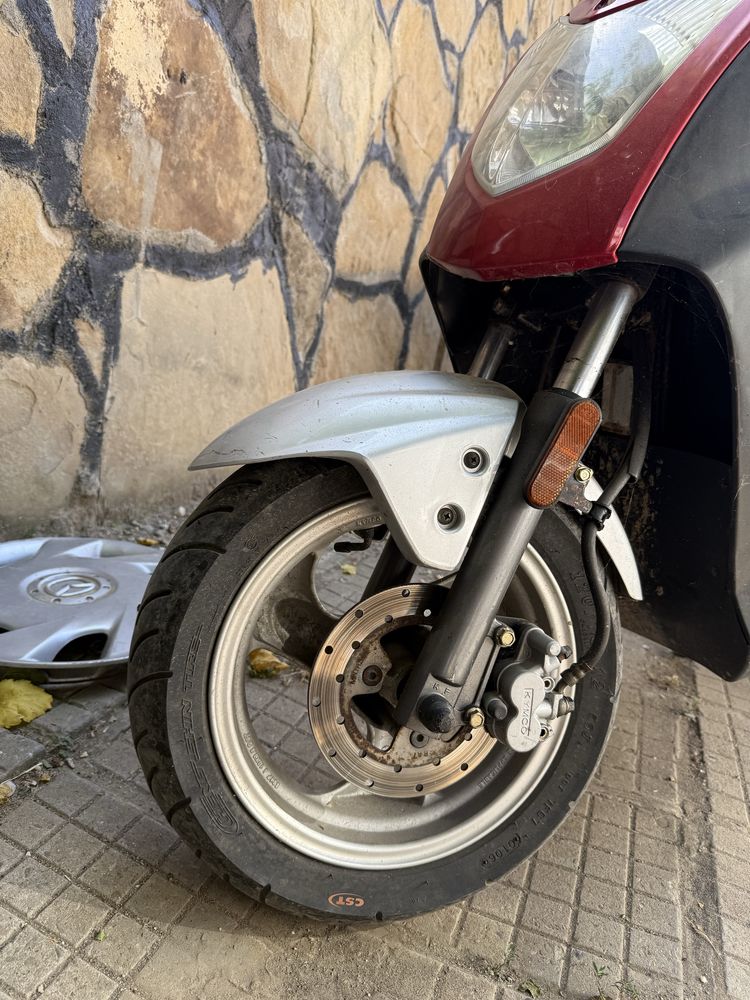 Скутер kymco agility