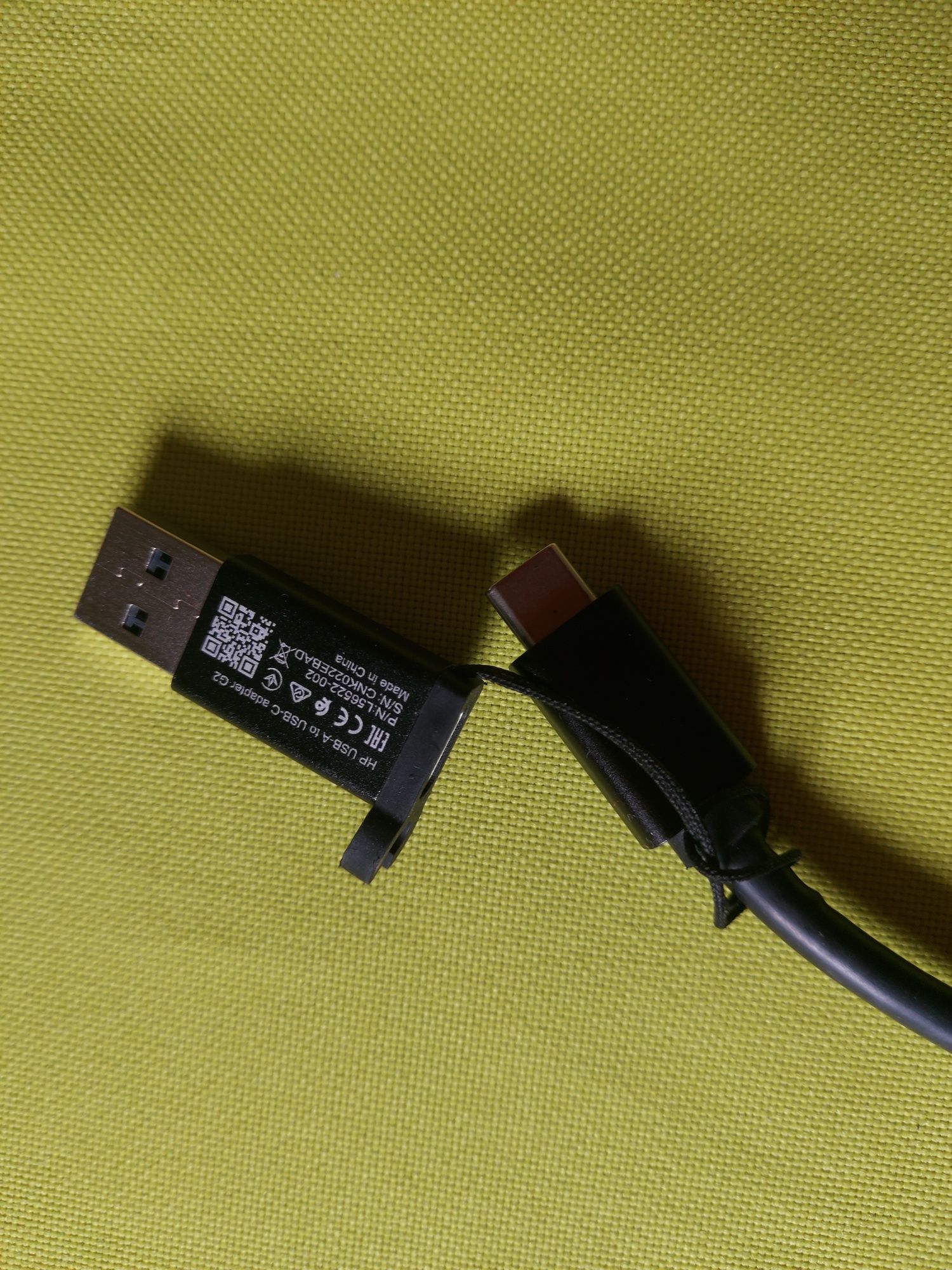 Продавам  докинг станция HP USB-C/A Universal Dock G2,

Прод