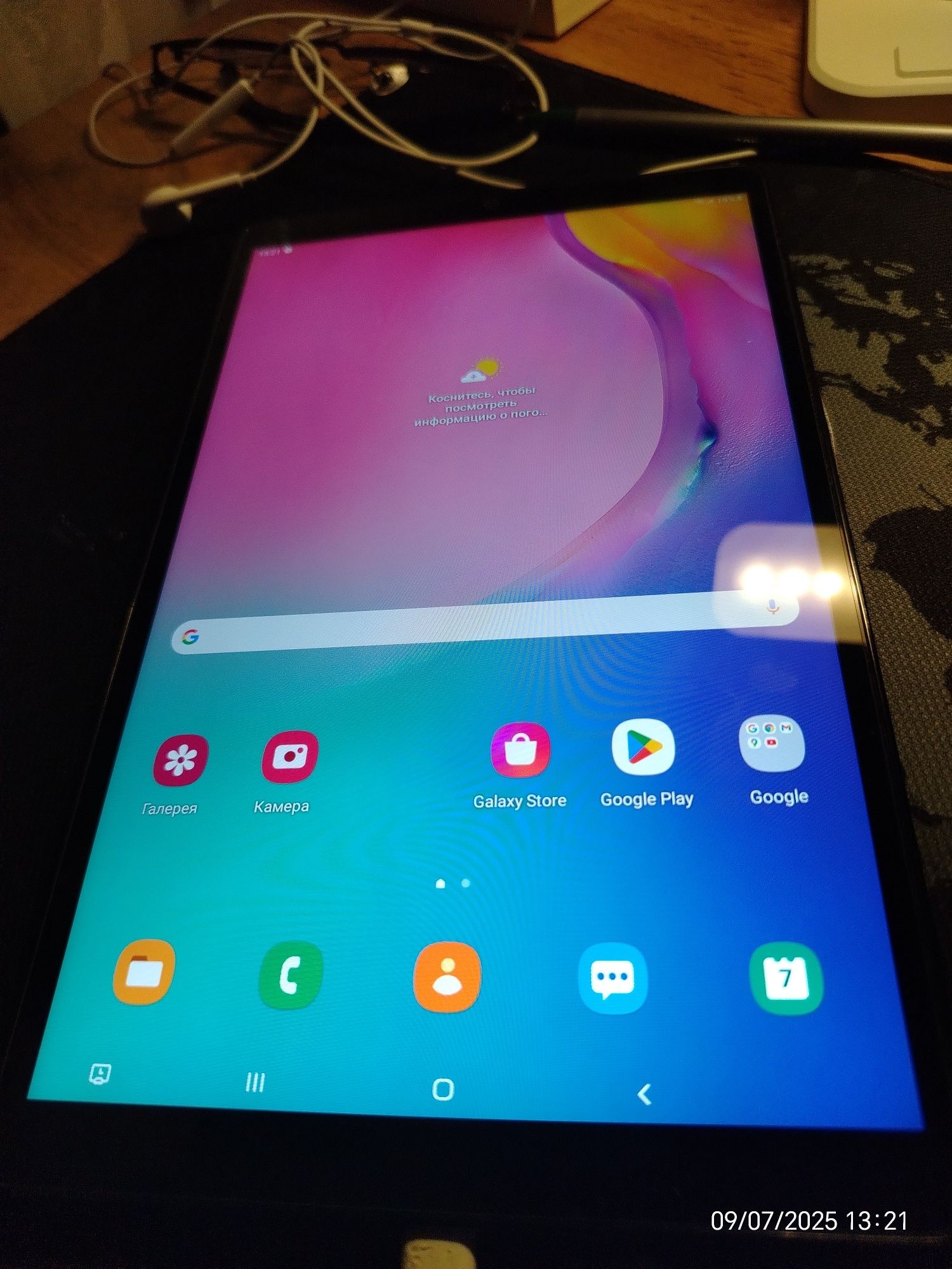 Продается Samsung Galaxy Tab A SM-T515