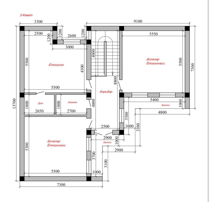 Срочно Продается дом, ипотека