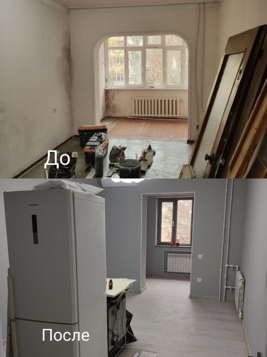 Ремонт малярка Виталий