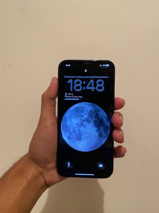 iPhone 12 pro max sotiladi